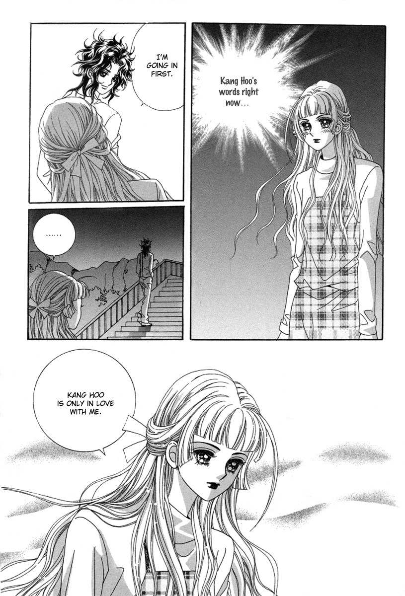 My Boyfriend is a Vampire Chapter 37 page 13 - Chapter 37