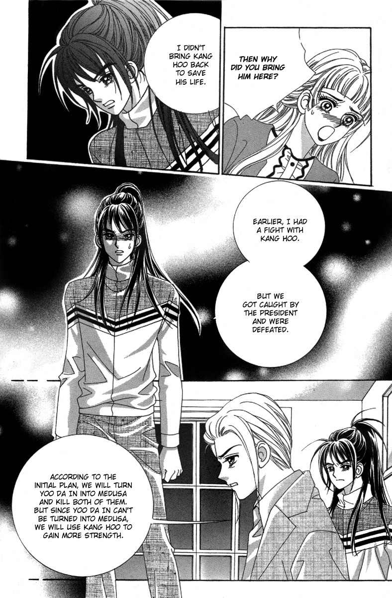 My Boyfriend is a Vampire Chapter 37 page 20 - Chapter 37