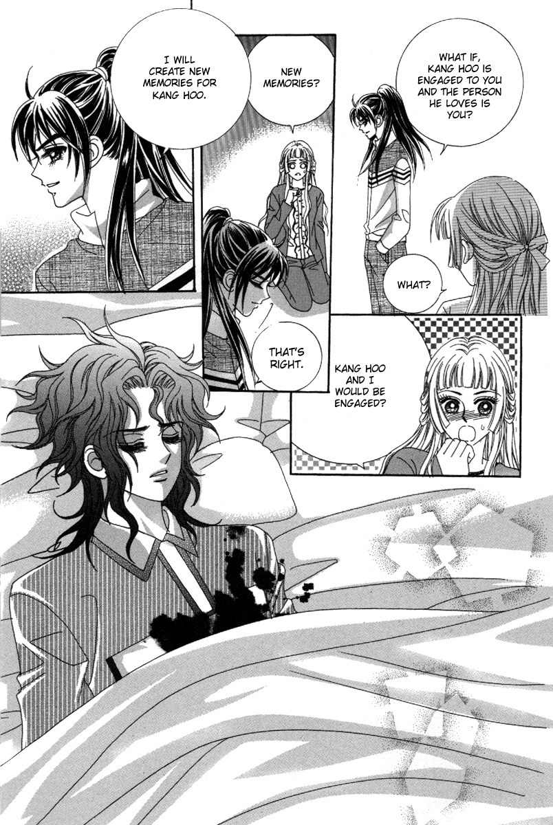 My Boyfriend is a Vampire Chapter 37 page 25 - Chapter 37
