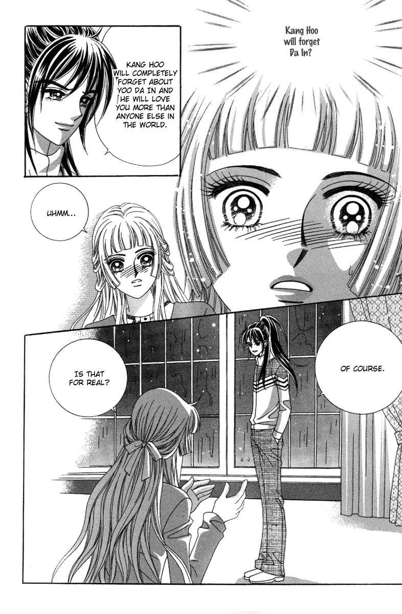 My Boyfriend is a Vampire Chapter 37 page 26 - Chapter 37