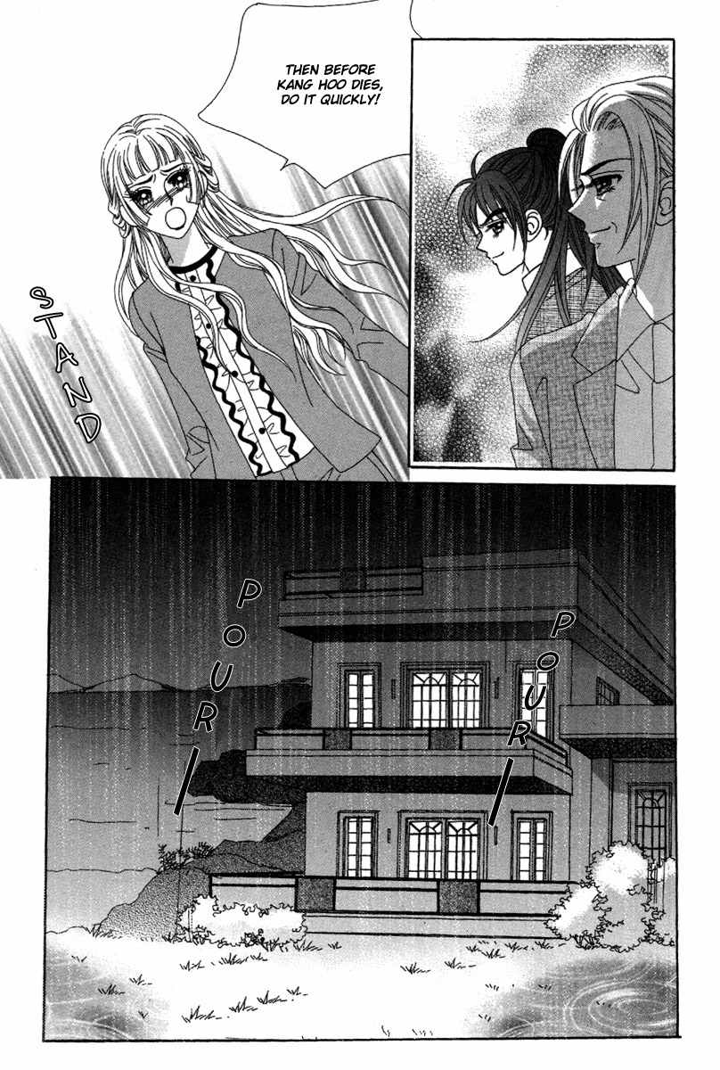 My Boyfriend is a Vampire Chapter 37 page 27 - Chapter 37