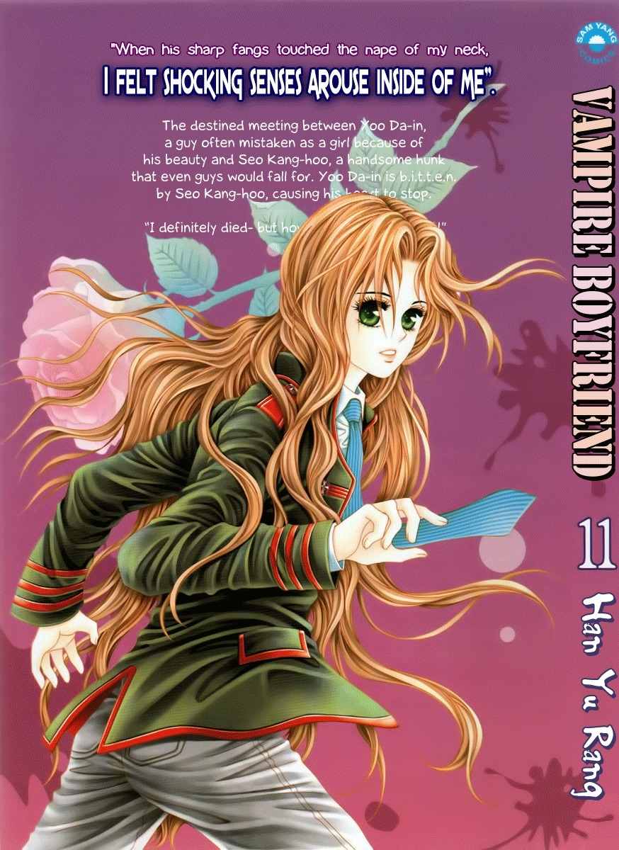 My Boyfriend is a Vampire Chapter 37 page 3 - Chapter 37