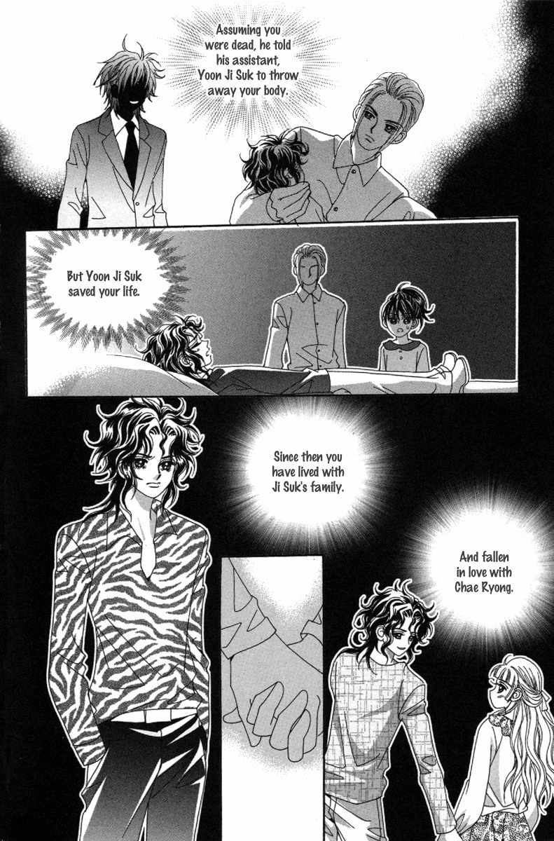 My Boyfriend is a Vampire Chapter 37 page 32 - Chapter 37