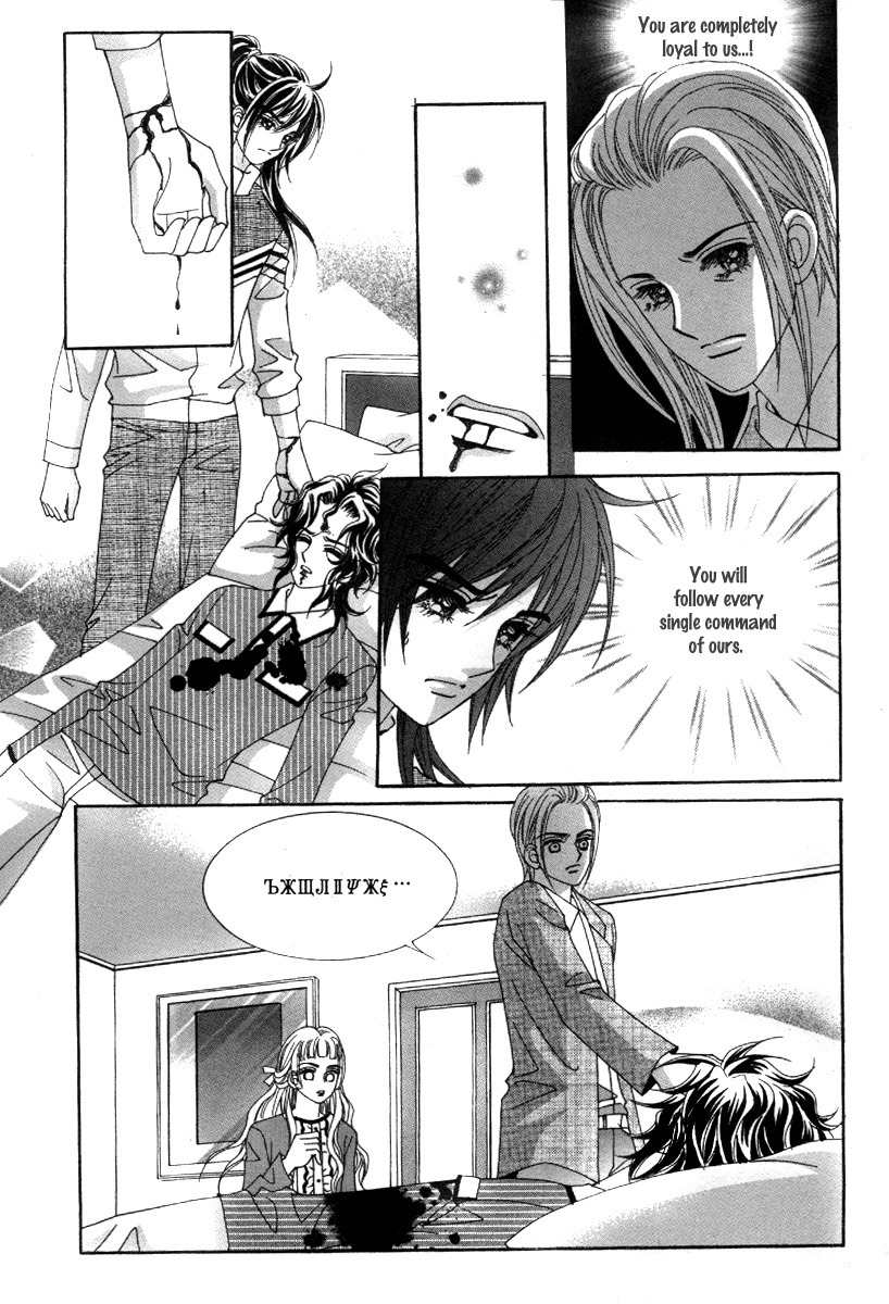 My Boyfriend is a Vampire Chapter 37 page 33 - Chapter 37