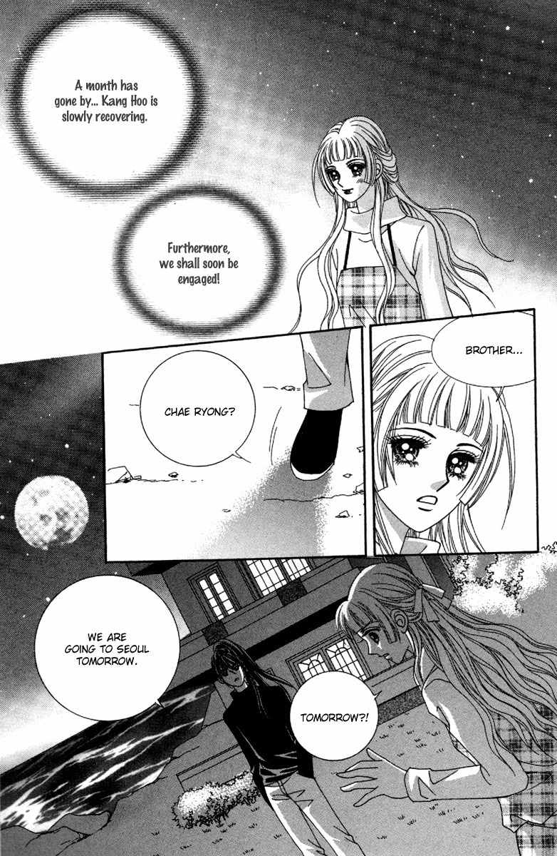 My Boyfriend is a Vampire Chapter 37 page 39 - Chapter 37