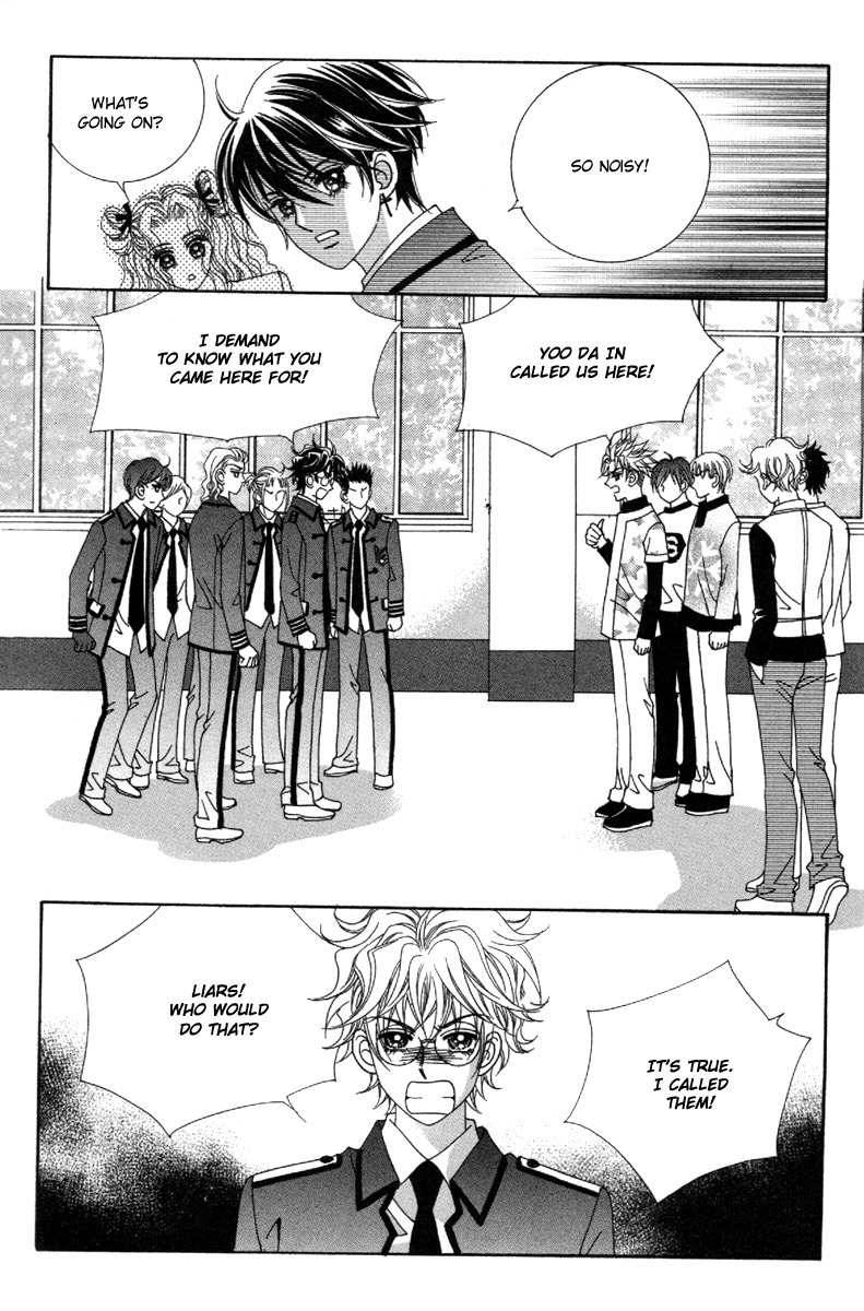 My Boyfriend is a Vampire Chapter 37 page 44 - Chapter 37