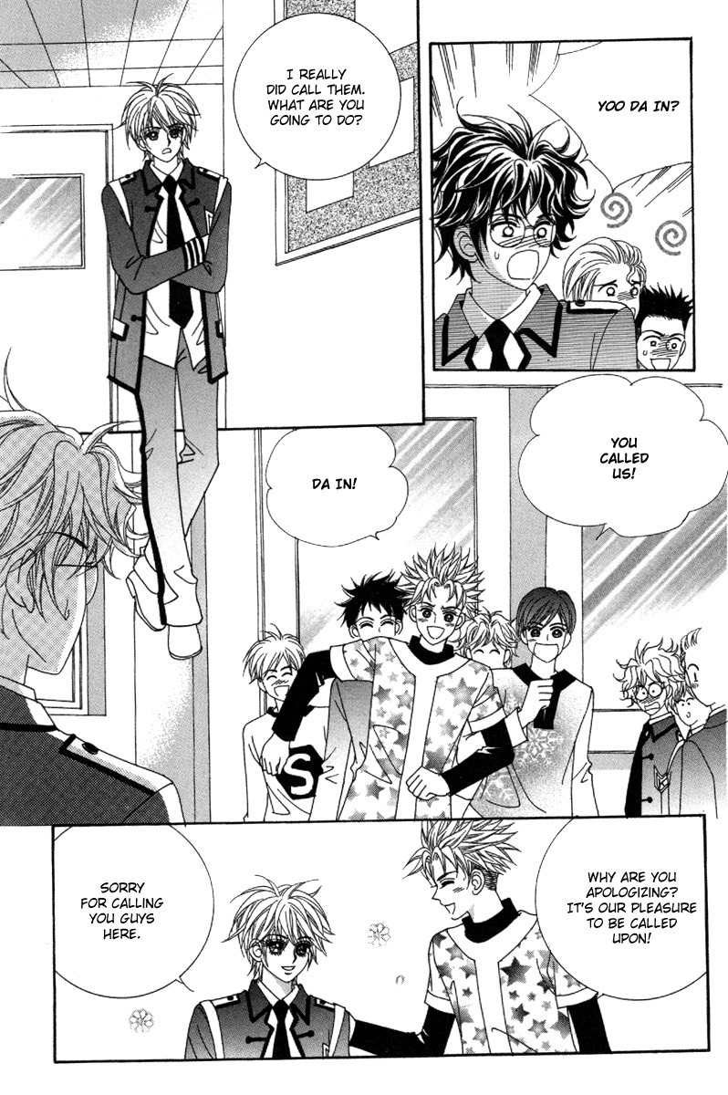 My Boyfriend is a Vampire Chapter 37 page 45 - Chapter 37