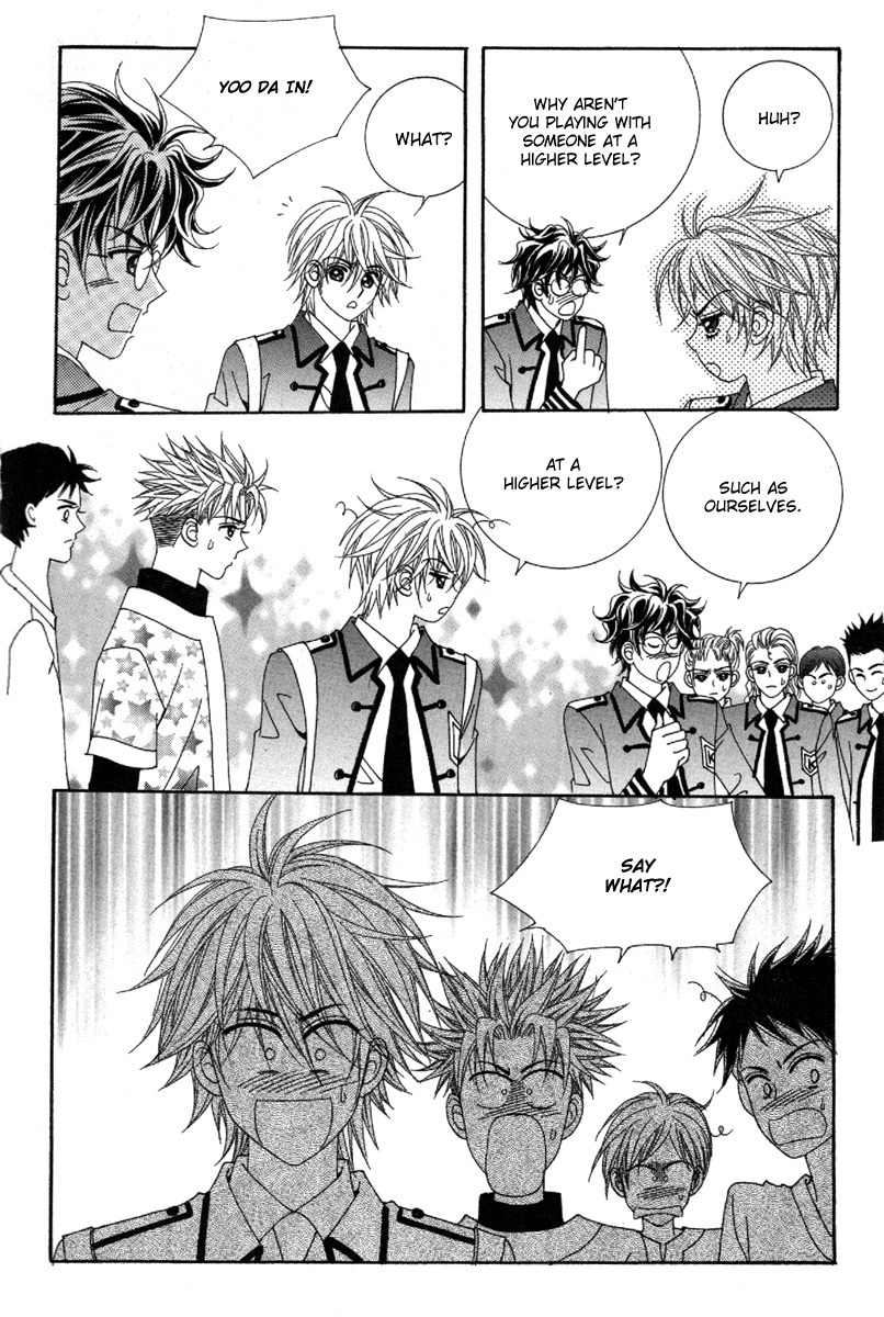 My Boyfriend is a Vampire Chapter 37 page 46 - Chapter 37