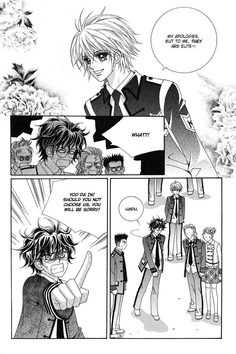 My Boyfriend is a Vampire Chapter 37 page 48 - Chapter 37