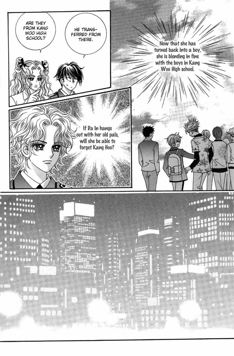 My Boyfriend is a Vampire Chapter 37 page 50 - Chapter 37
