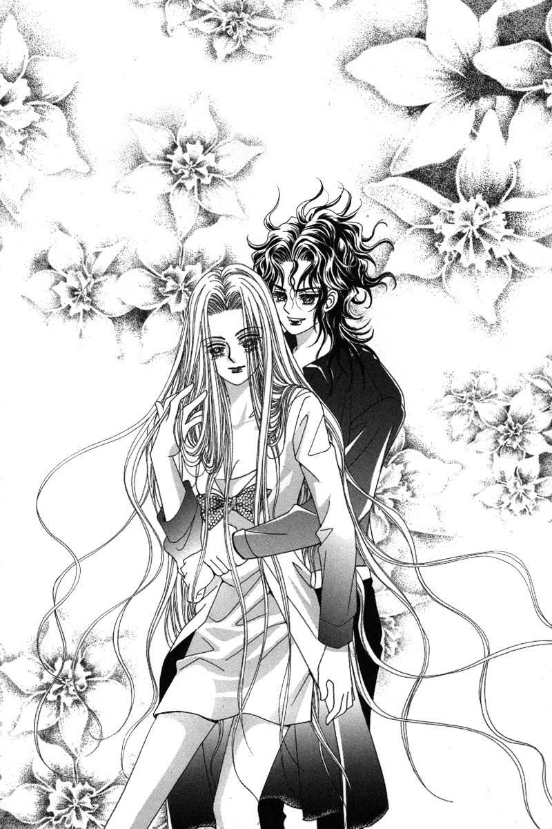 My Boyfriend is a Vampire Chapter 37 page 6 - Chapter 37