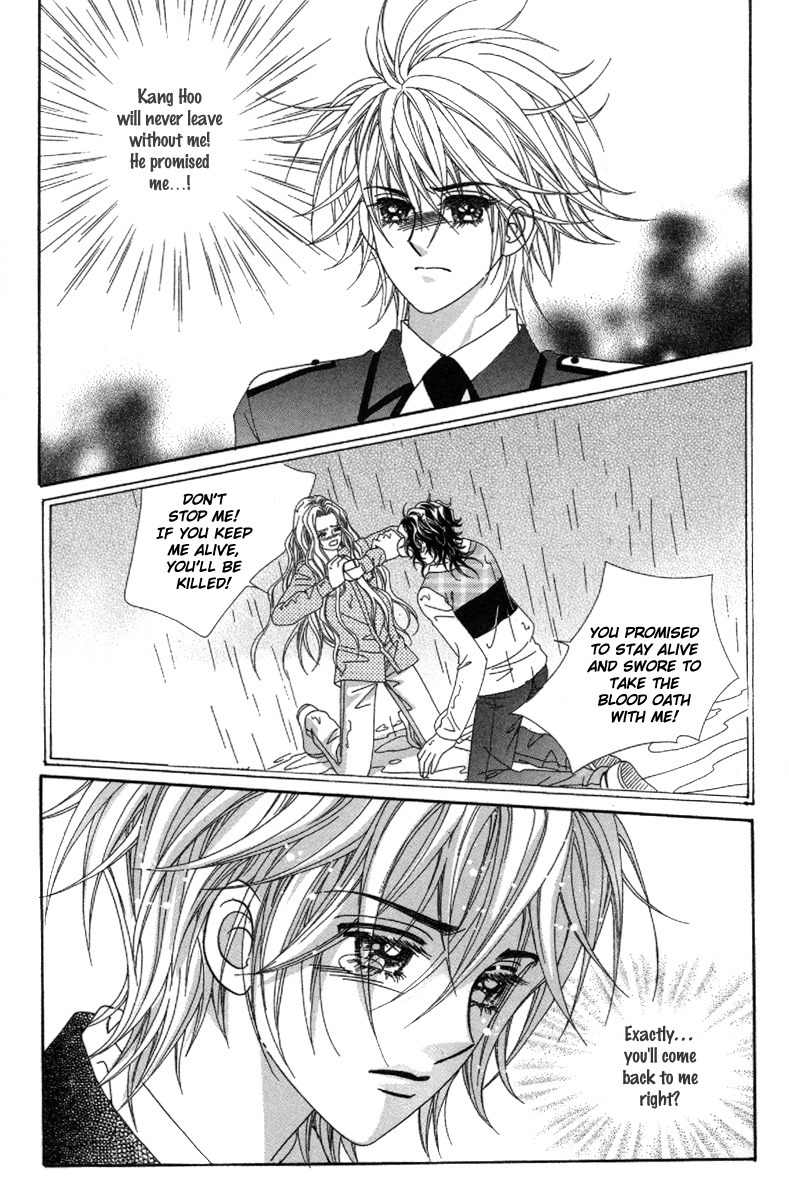 My Boyfriend is a Vampire Chapter 37 page 7 - Chapter 37