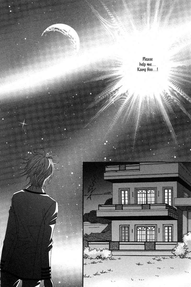 My Boyfriend is a Vampire Chapter 37 page 8 - Chapter 37