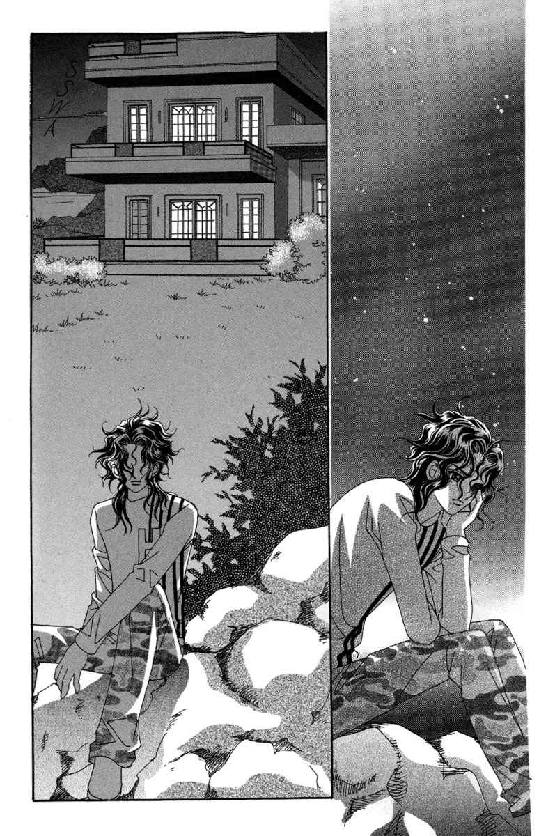 My Boyfriend is a Vampire Chapter 37 page 9 - Chapter 37