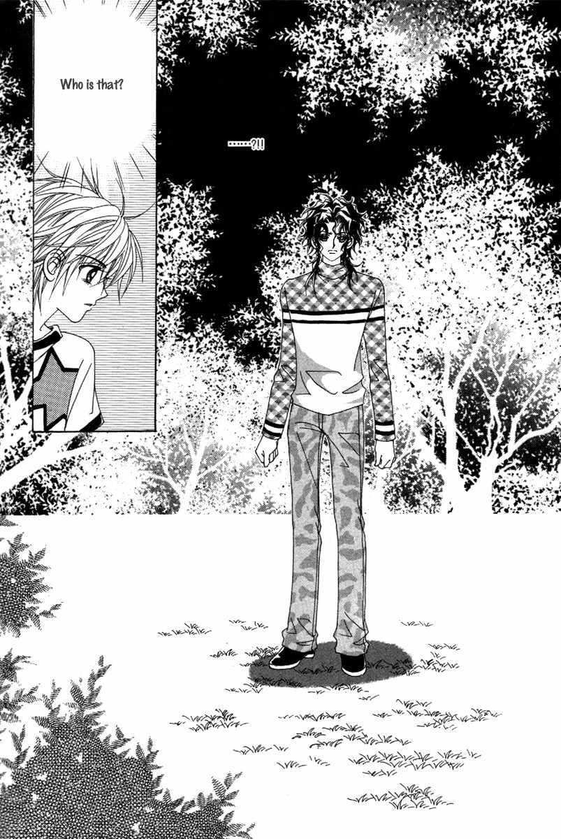 My Boyfriend is a Vampire Chapter 38 page 13 - Chapter 38