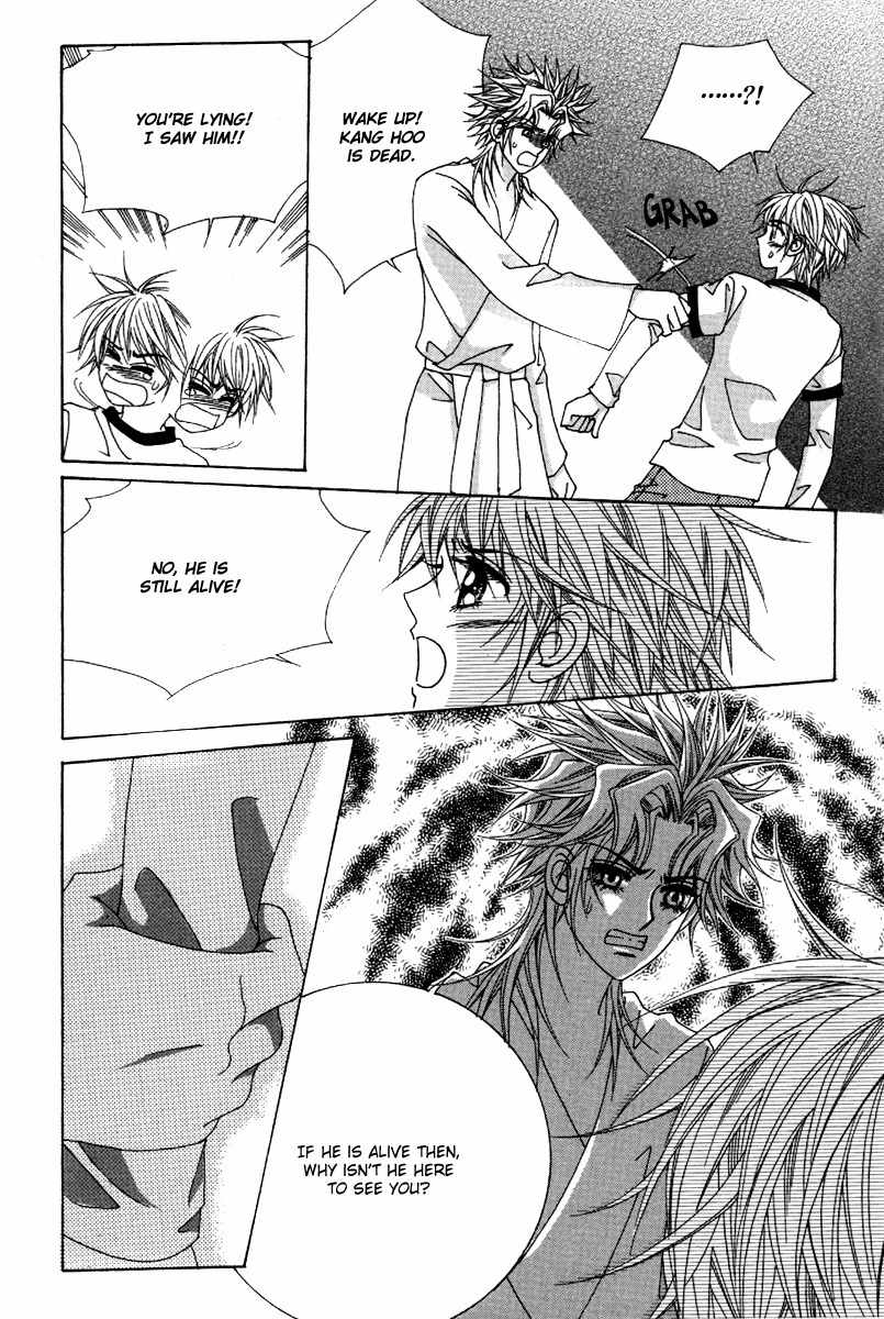 My Boyfriend is a Vampire Chapter 38 page 19 - Chapter 38