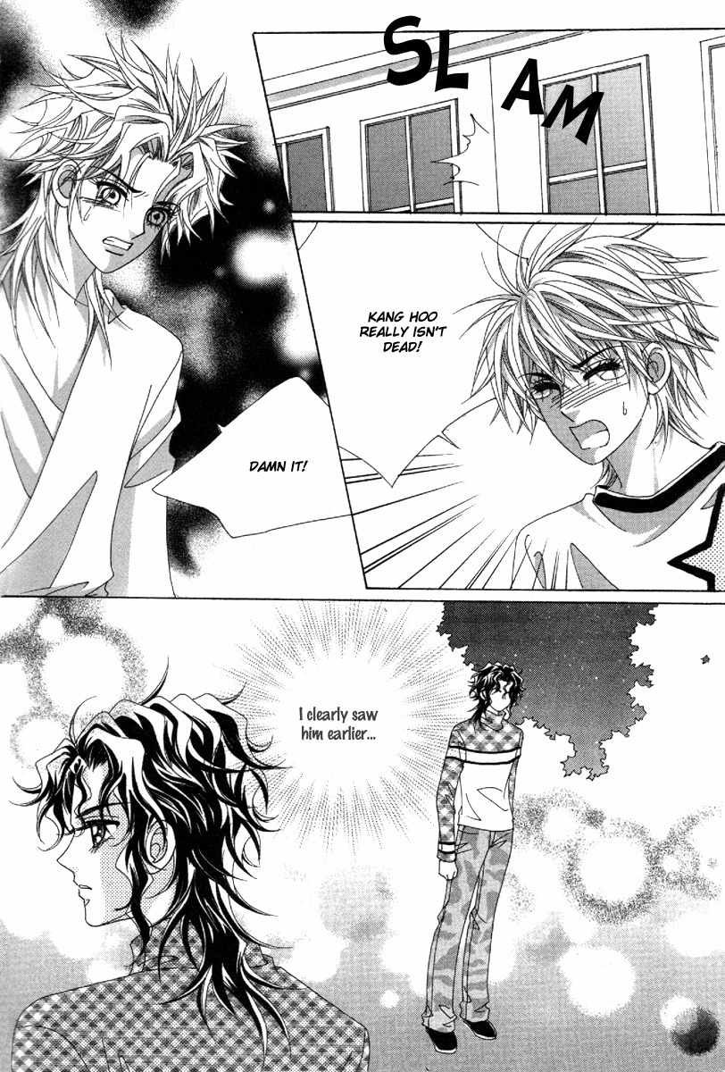 My Boyfriend is a Vampire Chapter 38 page 21 - Chapter 38