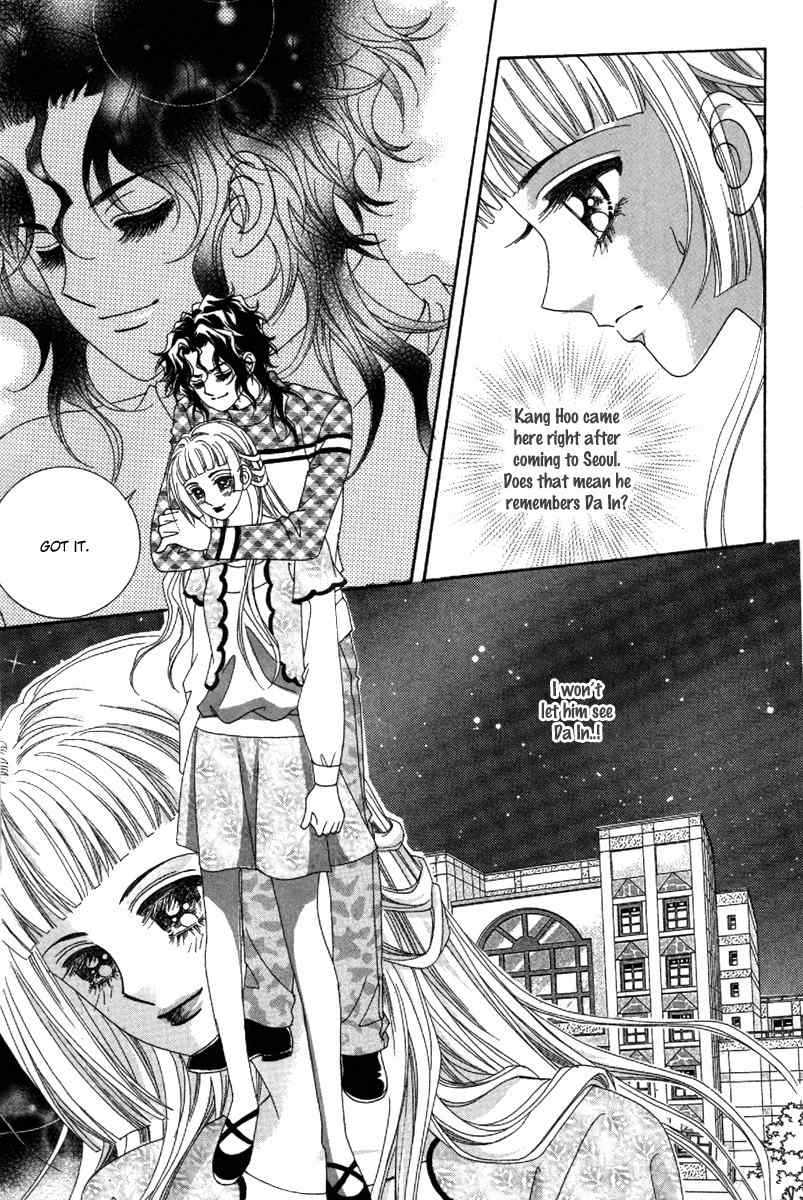 My Boyfriend is a Vampire Chapter 38 page 26 - Chapter 38
