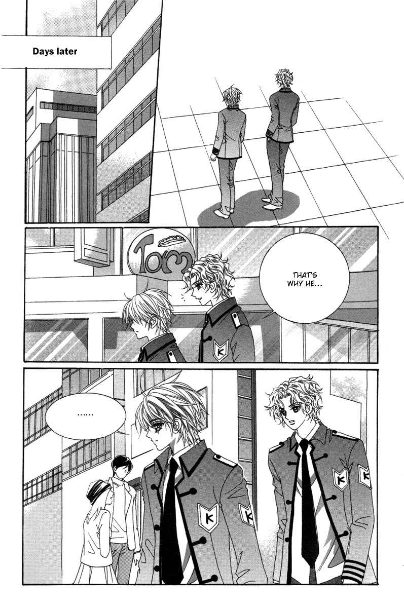 My Boyfriend is a Vampire Chapter 38 page 27 - Chapter 38