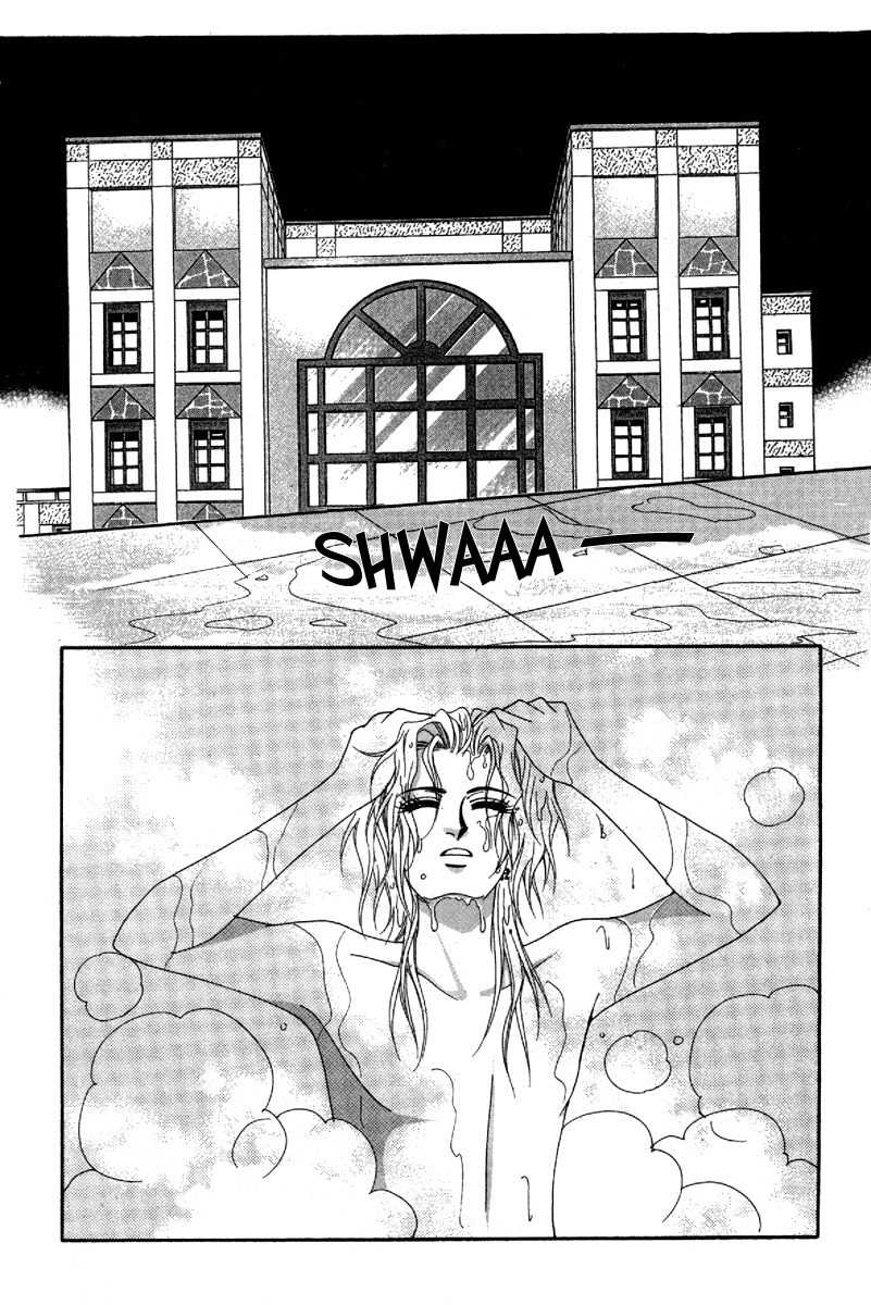My Boyfriend is a Vampire Chapter 38 page 3 - Chapter 38