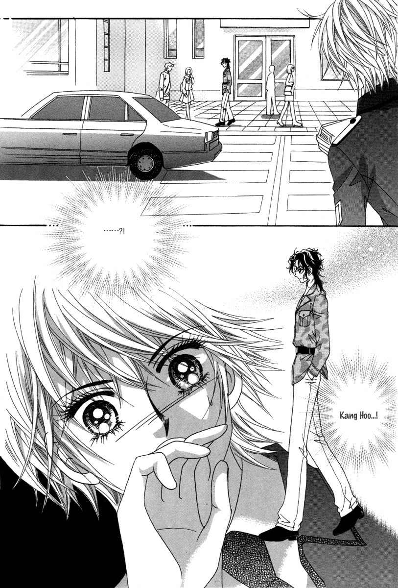 My Boyfriend is a Vampire Chapter 38 page 30 - Chapter 38