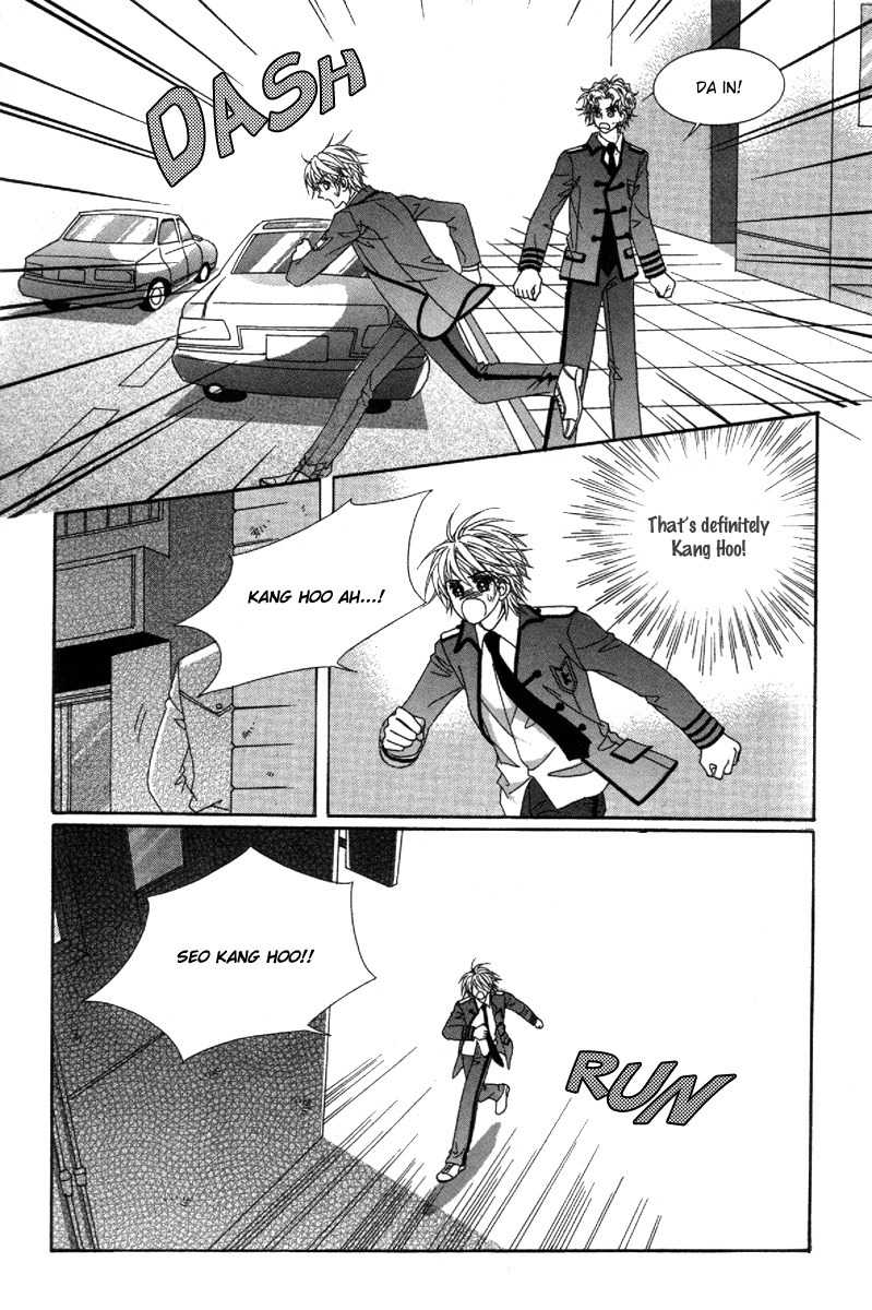 My Boyfriend is a Vampire Chapter 38 page 31 - Chapter 38