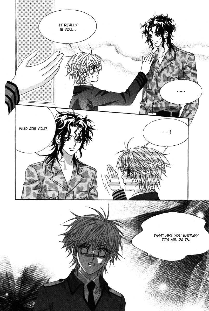 My Boyfriend is a Vampire Chapter 38 page 33 - Chapter 38