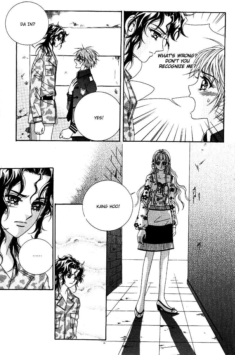 My Boyfriend is a Vampire Chapter 38 page 34 - Chapter 38