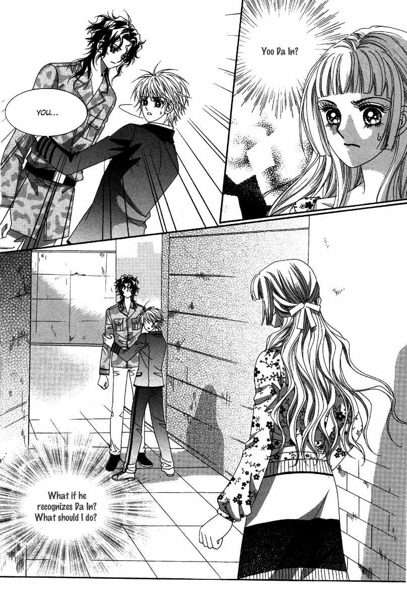 My Boyfriend is a Vampire Chapter 38 page 35 - Chapter 38