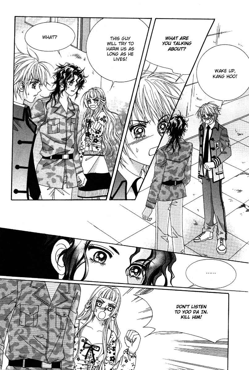 My Boyfriend is a Vampire Chapter 38 page 41 - Chapter 38