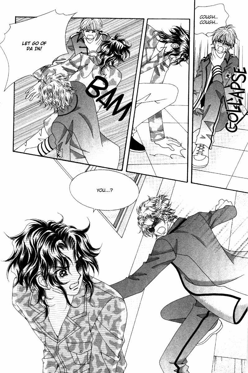 My Boyfriend is a Vampire Chapter 38 page 43 - Chapter 38