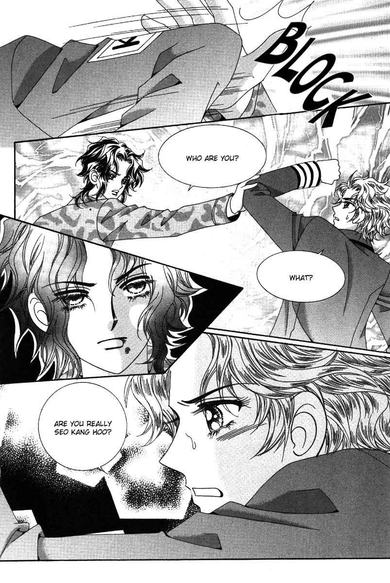 My Boyfriend is a Vampire Chapter 38 page 47 - Chapter 38