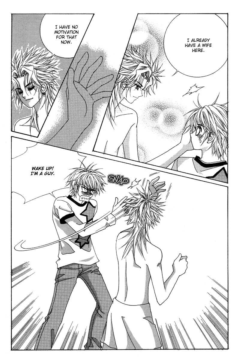 My Boyfriend is a Vampire Chapter 38 page 6 - Chapter 38
