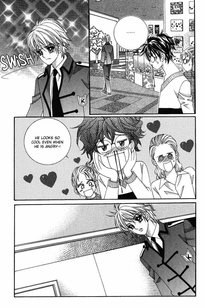 My Boyfriend is a Vampire Chapter 39 page 10 - Chapter 39