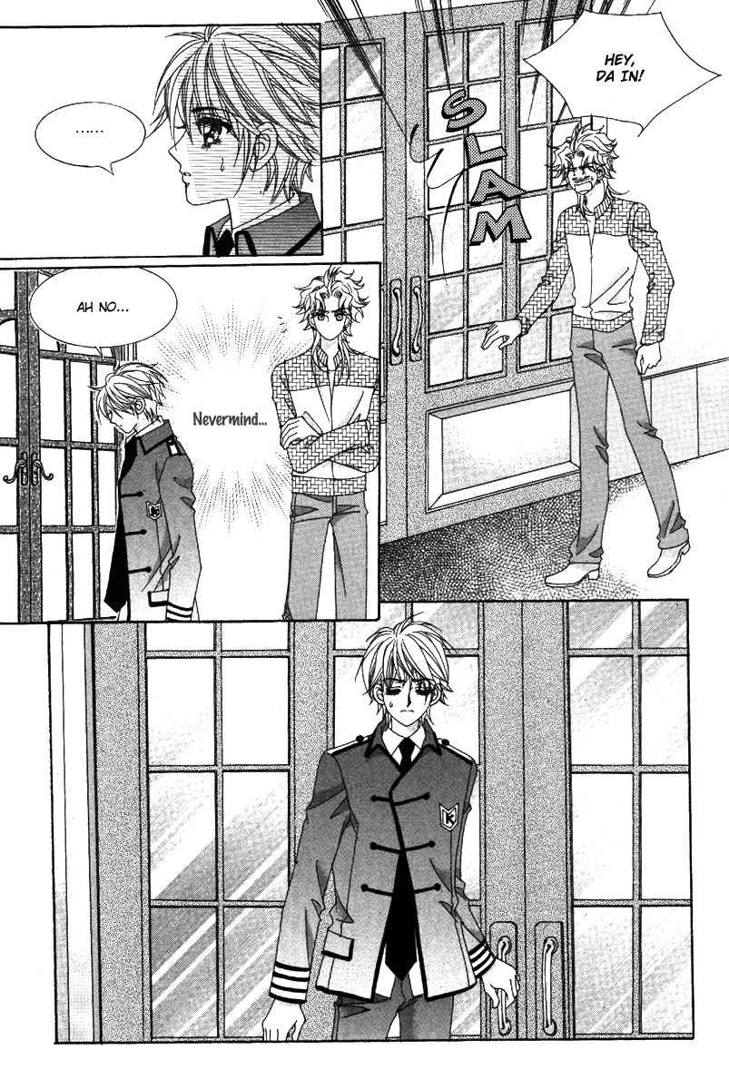 My Boyfriend is a Vampire Chapter 39 page 12 - Chapter 39