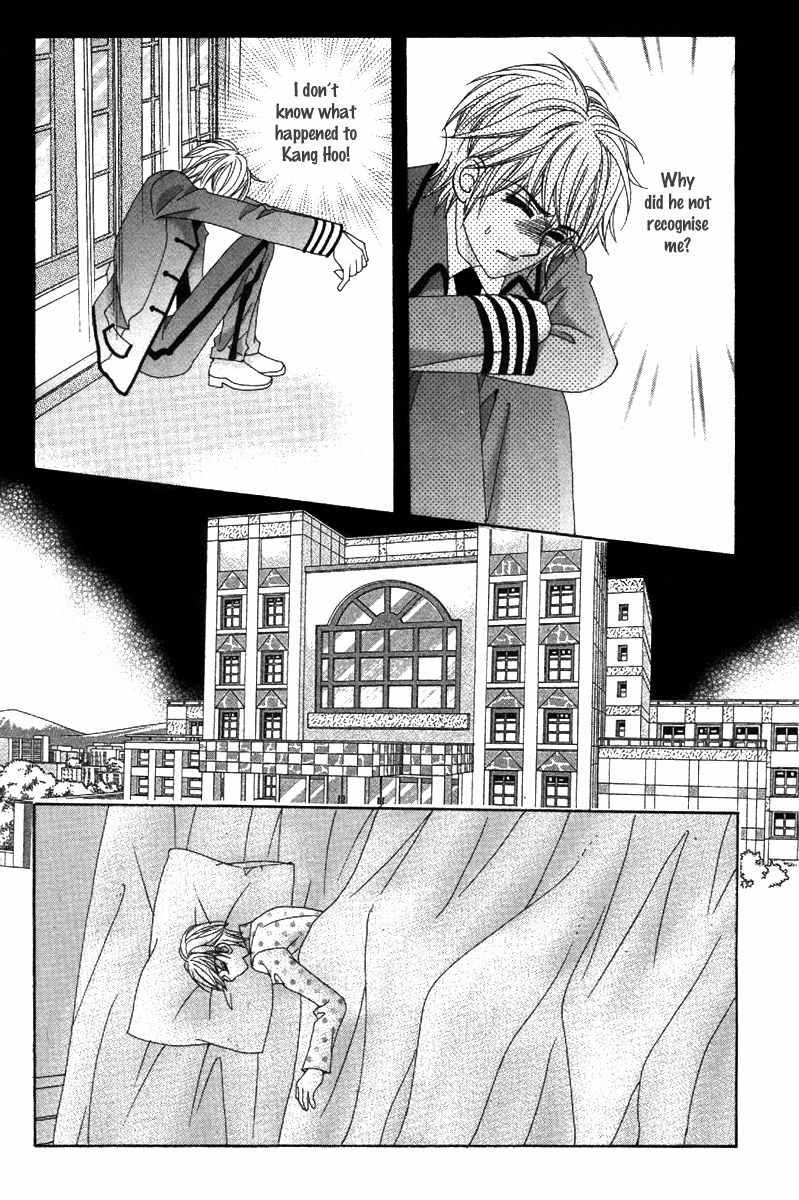 My Boyfriend is a Vampire Chapter 39 page 13 - Chapter 39