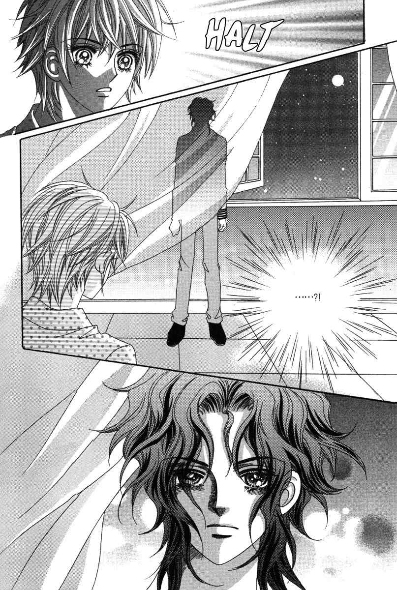 My Boyfriend is a Vampire Chapter 39 page 15 - Chapter 39
