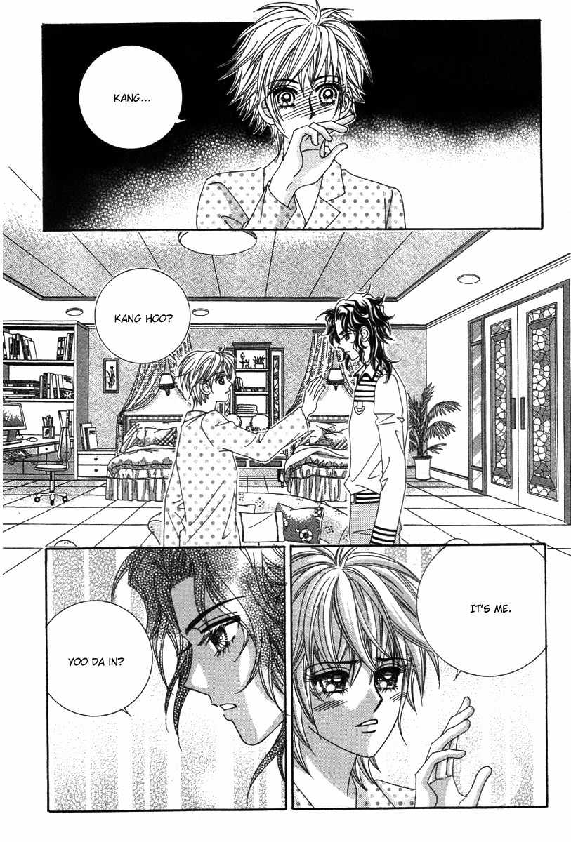 My Boyfriend is a Vampire Chapter 39 page 16 - Chapter 39