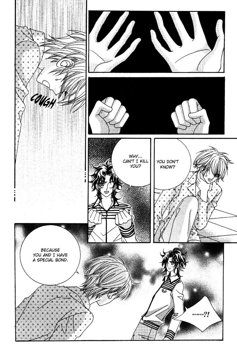 My Boyfriend is a Vampire Chapter 39 page 19 - Chapter 39