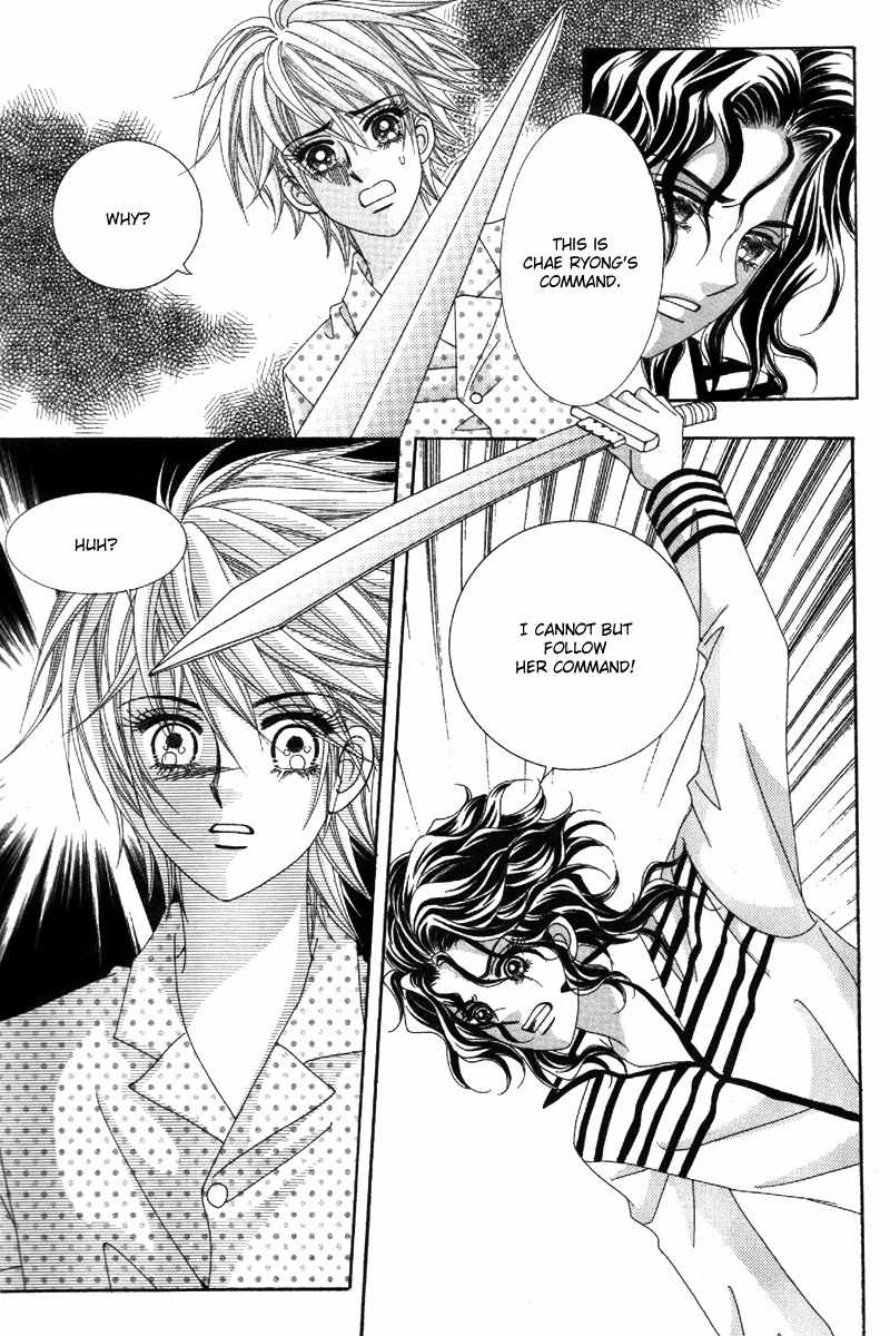 My Boyfriend is a Vampire Chapter 39 page 22 - Chapter 39