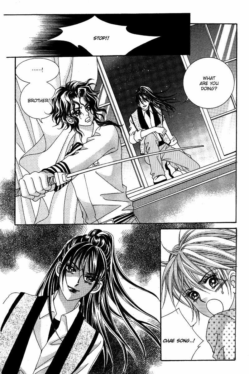 My Boyfriend is a Vampire Chapter 39 page 23 - Chapter 39
