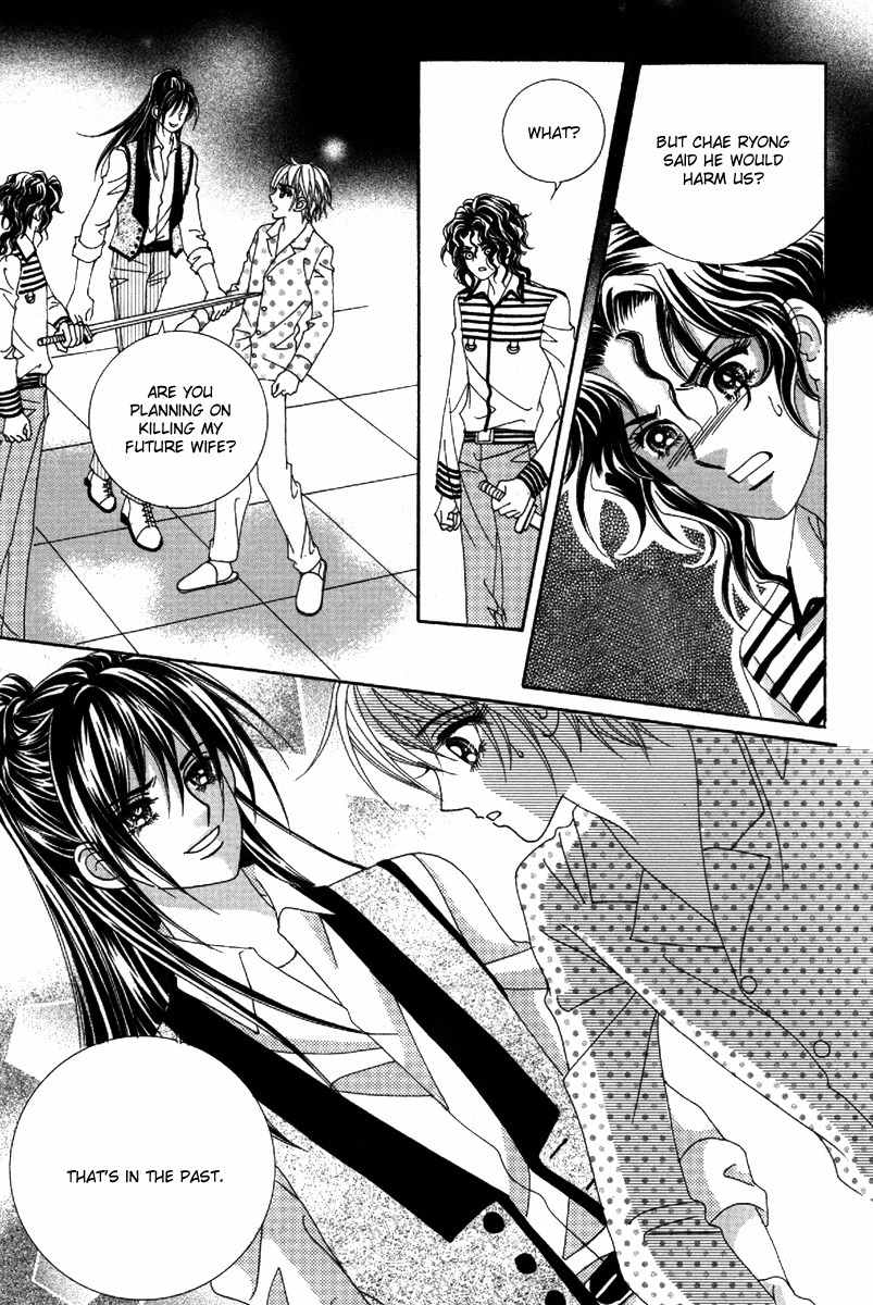 My Boyfriend is a Vampire Chapter 39 page 24 - Chapter 39
