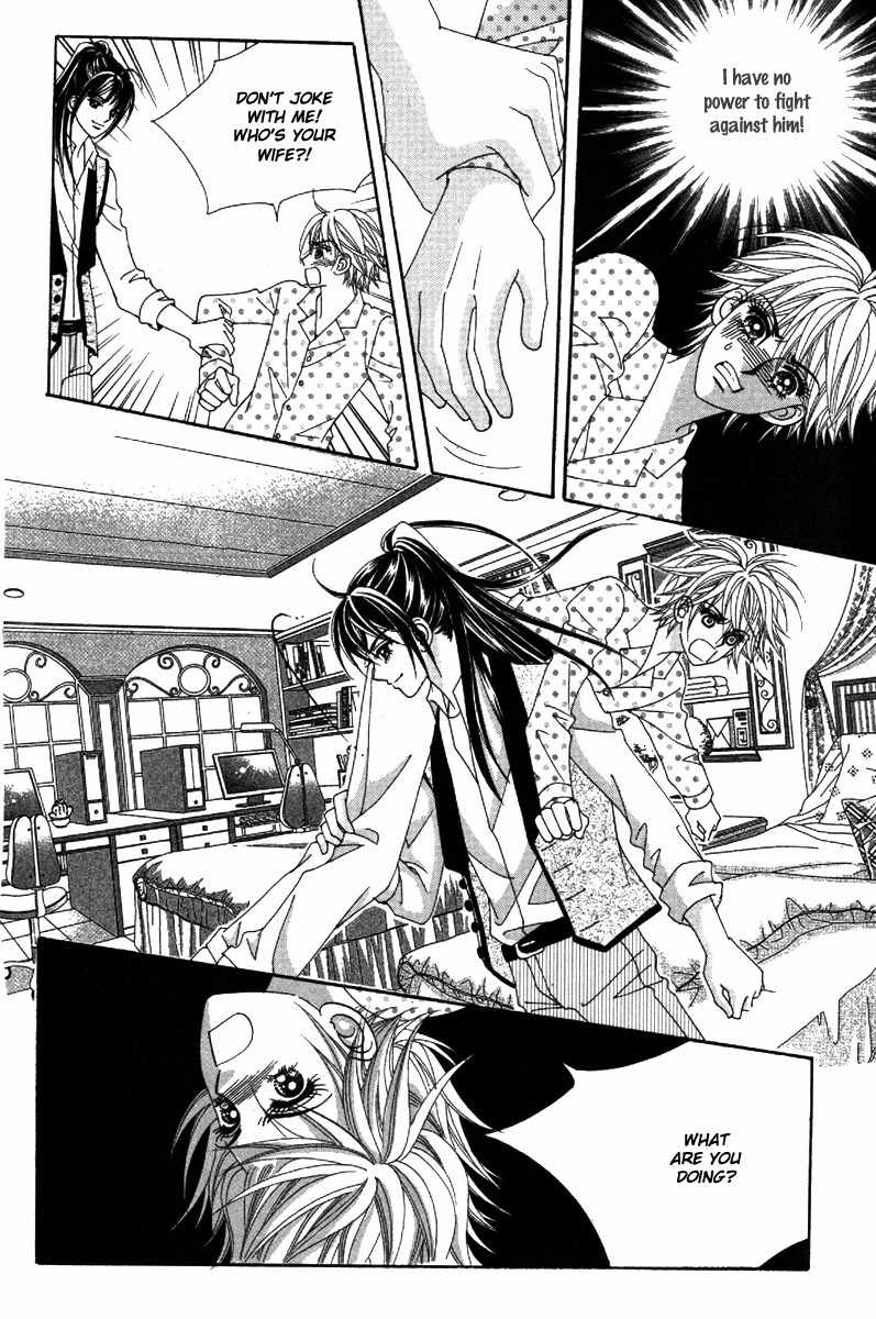 My Boyfriend is a Vampire Chapter 39 page 25 - Chapter 39