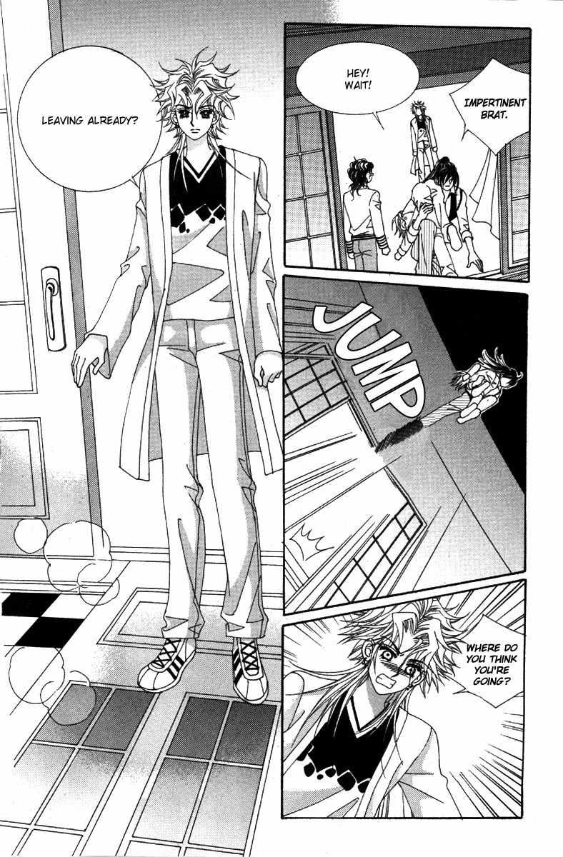 My Boyfriend is a Vampire Chapter 39 page 27 - Chapter 39
