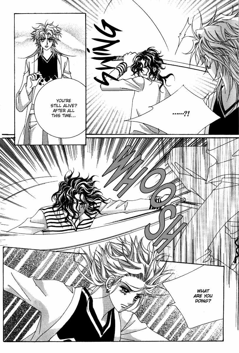 My Boyfriend is a Vampire Chapter 39 page 29 - Chapter 39