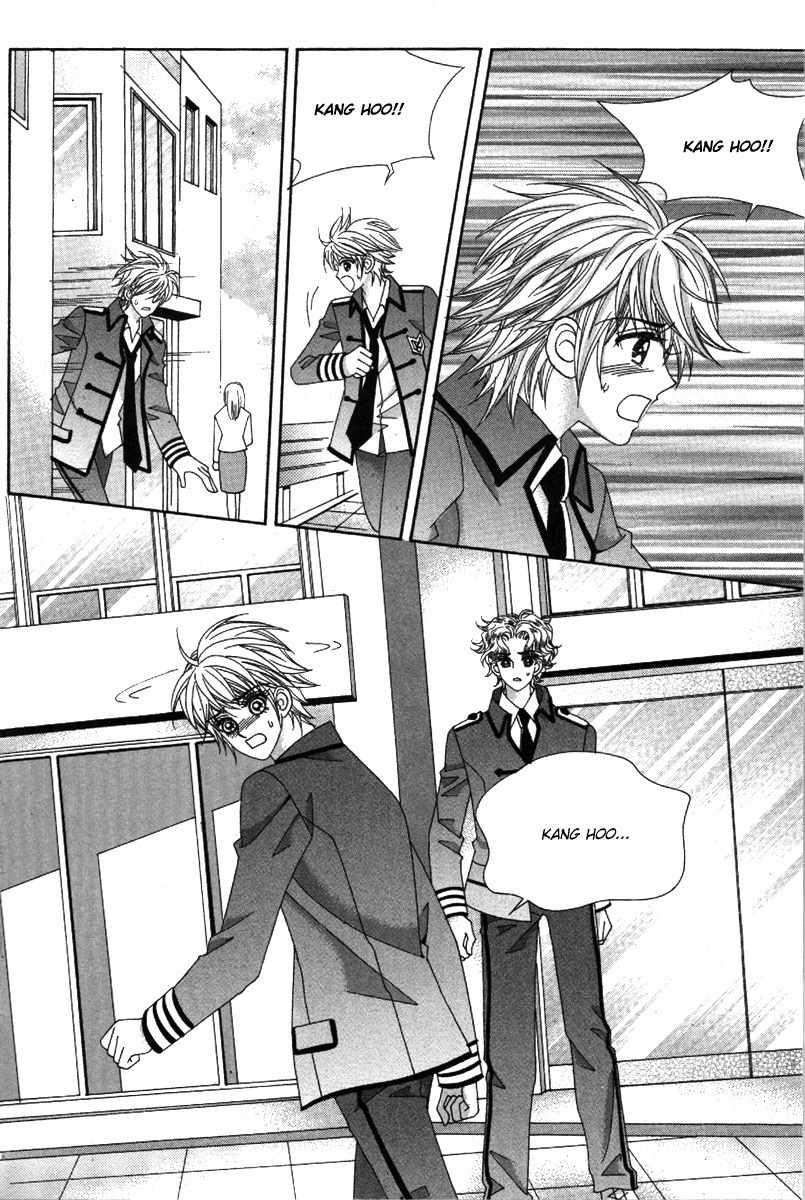 My Boyfriend is a Vampire Chapter 39 page 3 - Chapter 39