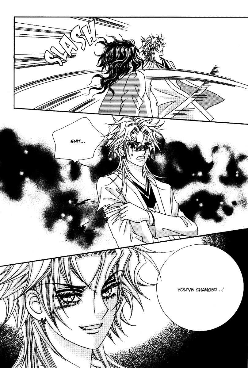 My Boyfriend is a Vampire Chapter 39 page 31 - Chapter 39