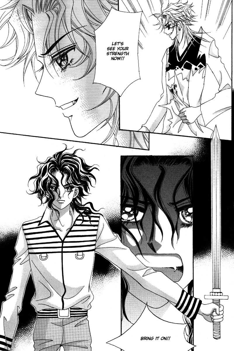 My Boyfriend is a Vampire Chapter 39 page 32 - Chapter 39
