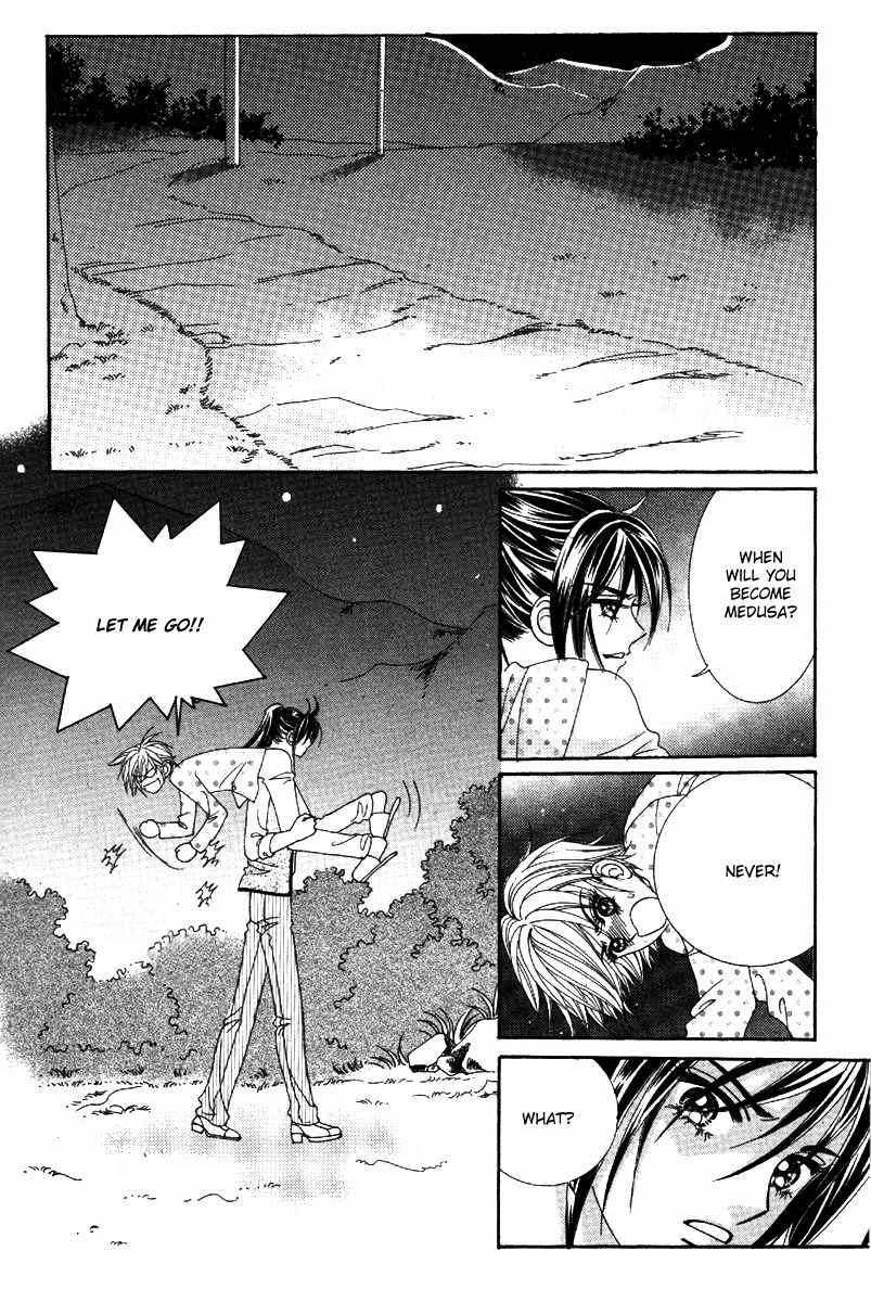 My Boyfriend is a Vampire Chapter 39 page 33 - Chapter 39