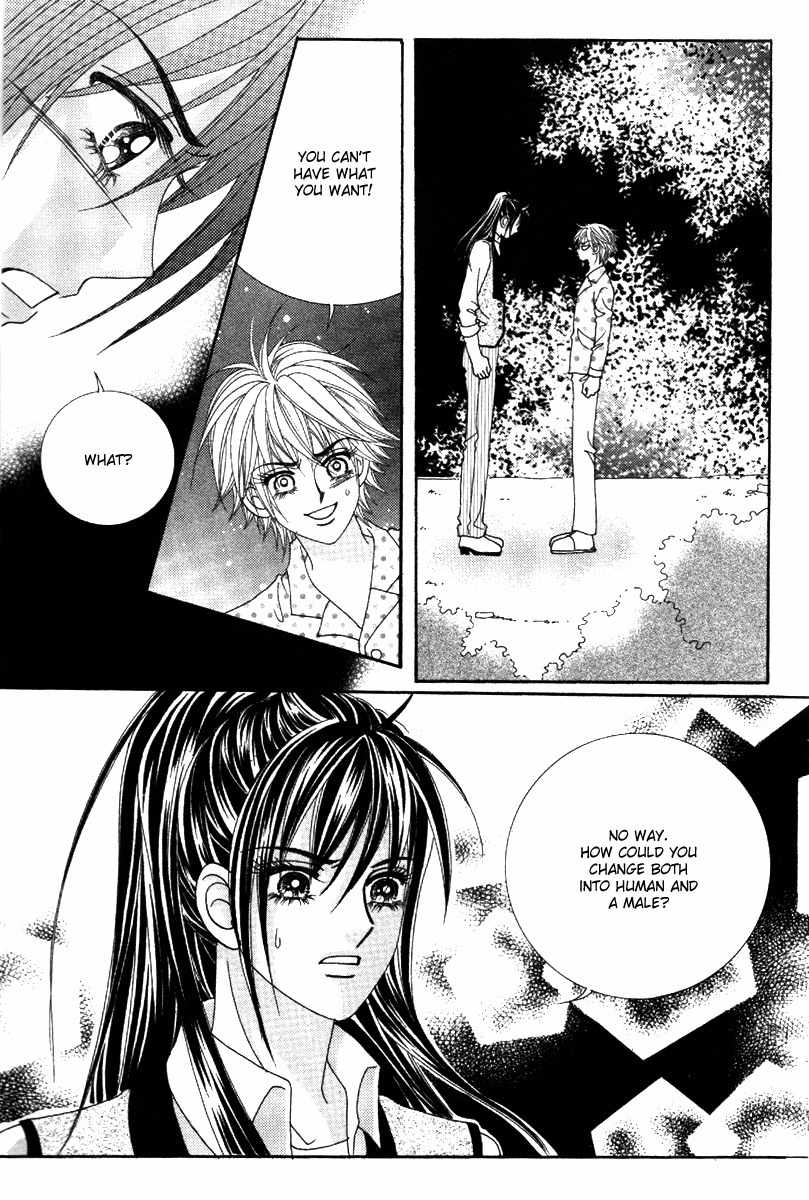 My Boyfriend is a Vampire Chapter 39 page 36 - Chapter 39